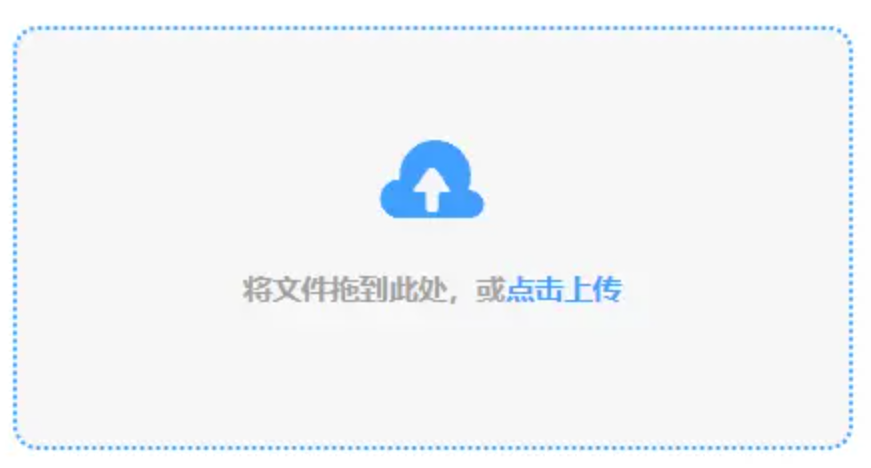 pg电子专业分析使用讲解 - 添加文件